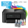 BROTHER InkBenefit Plus DCP-T735DW Duplex - 1350047 - zdjęcie 5